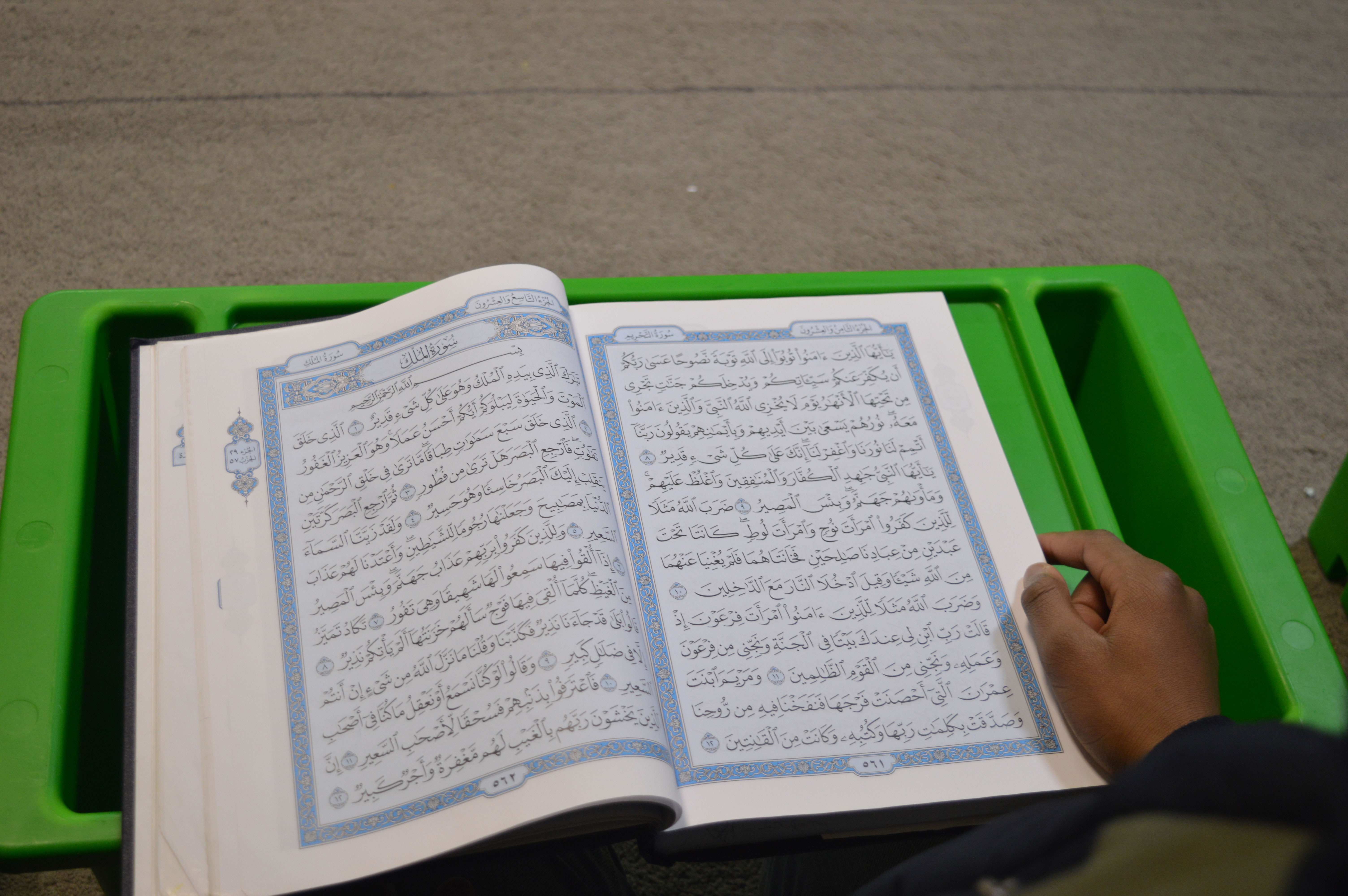 Lorem Ipsum is simply dummy text of the printing and typesetting ndustry. 