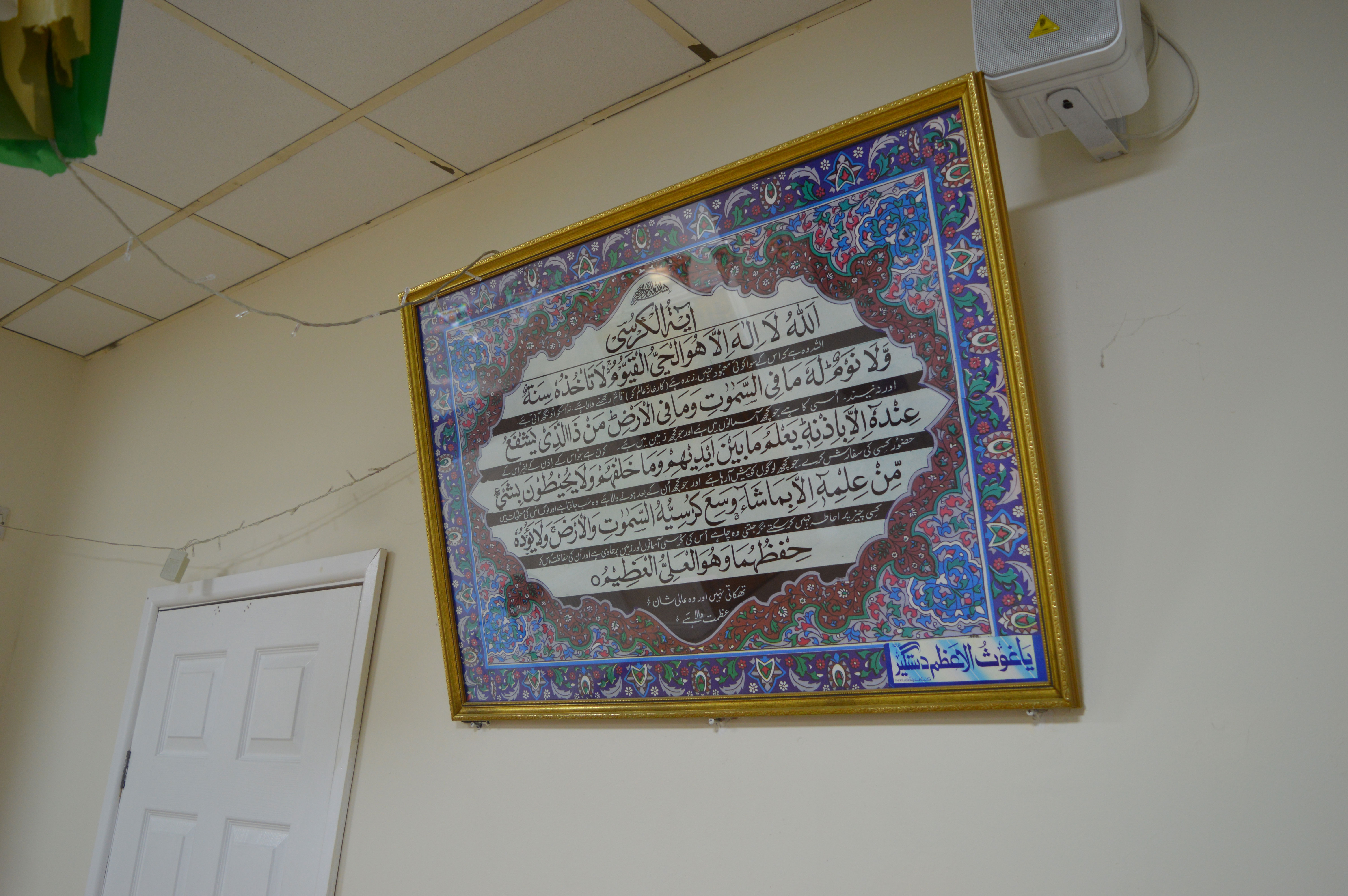 Lorem Ipsum is simply dummy text of the printing and typesetting ndustry. 